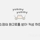 전이대박