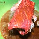 대박왕갈비