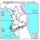 평창(강릉) 이미지