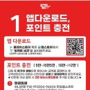 대방스크린골프 이미지