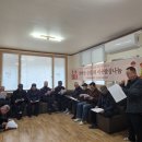 신성2리 경로당 이미지