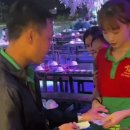 10억식당 - 567002 | 10억식당