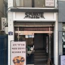 플랜비스튜디오부산전포점
