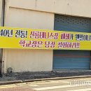 테니스민박 이미지