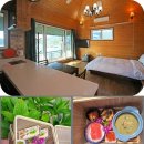 아크로펜션 이미지