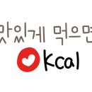 스타벅스 인천학익DT점 이미지