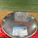 원수산부산밀면 이미지