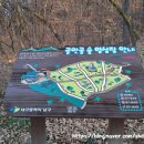 우방빨래터 네이버블로그