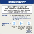 제이에이치씨 이미지