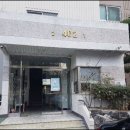 강산건설산업(주) 이미지