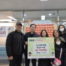 사랑작은도서관 웹이코노미