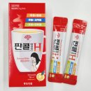 에이치(H)약국 이미지