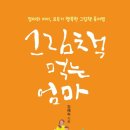 예영 이미지