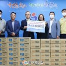 희성피엠텍(주) 이미지
