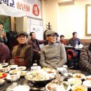 무극초등학교 이미지