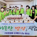 신평2동-6 이미지