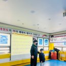 동탄 한울태권도장 이미지