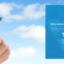 강의7동 이미지