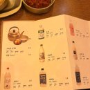 카페심 | [신당] 카페심세정/ 계류관 / 주신당 / 영화 "30일" 후기