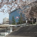 미림마이스터고등학교 이미지