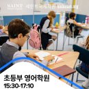 (주)세인트