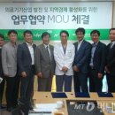 나누리메드 이미지