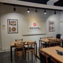 밀양친정칼국수 | [밀양] 친정칼국수 / 삼문동 맛집, 소고기 아롱사태 수육