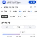 자인산부인과의원 이미지
