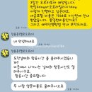 오로라 | 캐나다 옐로나이프 오로라투어 후기 1편 헬로오로라 한인업체