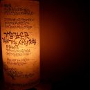 천오모텔 이미지