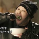 강길도낙지마을 이미지