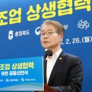 재원식품
