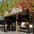 운남남양아파트 이미지