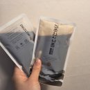 한국철도공사광명역구내식당 | 광명역다이어트 쪽빼탕 10일 복용 후기 -3.4kg