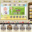 해피타운 이미지