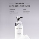 아모르바디 이미지