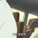 똥꼬의 품격