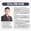 선문대학교 경영대학원 이미지