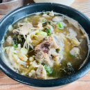 유치회관 이미지