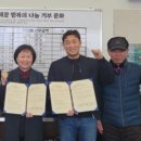 다복이네 이미지