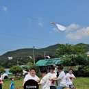 창의샘어린이집 이미지