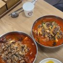 중리성인오락실 | 맛기행 1박2일 대전여행 후기