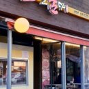 고기를품다 이미지