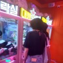포토아이브가로수길