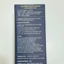 그로우애드