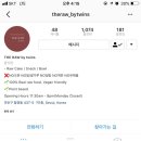 더로바이트윈스 이미지