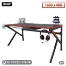 에이픽스 GD001 1600L 게이밍책상 1인용 컴퓨터책상 1600 데스크테리어 후기 추천