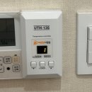 충주에스한의원 이미지