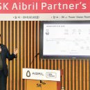 주식회사 씨앤씨파트너스 이미지