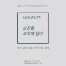 현대 - 영광군 신남로 166 | 현대
